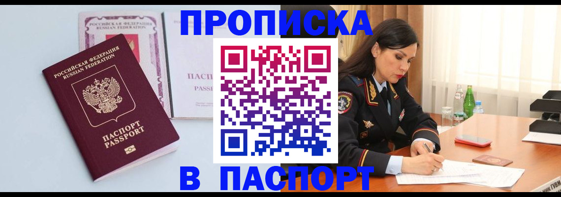 форма 3 в Осташкове